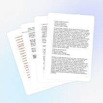 Окружающий мир. Жизнь лесных зверей в лесу.