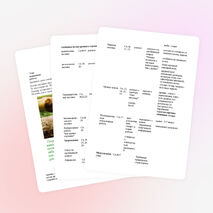 «Внешнее и внутреннее строение земноводных». 8 класс / коррекционная школа /