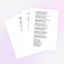 Проект "Сырная неделя" (2 класс)