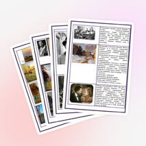 МЕТОДИЧЕСКАЯ РАЗРАБОТКА "ЧЕХОВ И ЛЕВИТАН - ВЕЛИЧАЙШИЙ ПИСАТЕЛЬ И ВЕЛИЧАЙШИЙ ХУДОЖНИК"