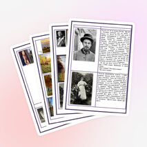 МЕТОДИЧЕСКАЯ РАЗРАБОТКА "ЧЕХОВ И ЛЕВИТАН - ВЕЛИЧАЙШИЙ ПИСАТЕЛЬ И ВЕЛИЧАЙШИЙ ХУДОЖНИК"