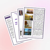 МЕТОДИЧЕСКАЯ РАЗРАБОТКА "ЧЕХОВ И ЛЕВИТАН - ВЕЛИЧАЙШИЙ ПИСАТЕЛЬ И ВЕЛИЧАЙШИЙ ХУДОЖНИК"