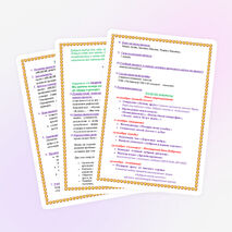 Паспорт проектной работы "Неделя доброты"