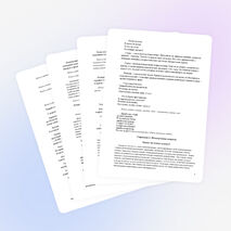 Устный журнал "Всё о птицах"