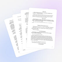 Устный журнал "Всё о птицах"