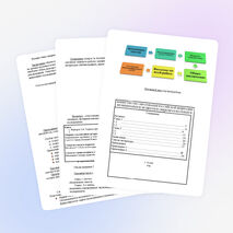 Положение о научно-исследовательской деятельности учащихся