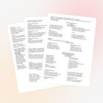 ПРАЗДНИЧНЫЙ ФЕСТИВАЛЬ «Бәрі де Махаббаттан бастау алады!»