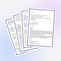 Внеклассное мероприятие к 10-летию событий в Беслане "Как хочется жить..."