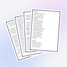 Внеклассное мероприятие к 10-летию событий в Беслане "Как хочется жить..."