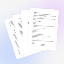 «Формирования универсальных учебных действий младших школьников как средство эффективного обучения русскому языку»