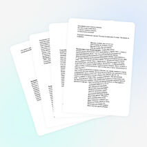 Линейка, посвящённая россошанцам, погибшим в Афганистане