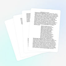 Линейка, посвящённая россошанцам, погибшим в Афганистане