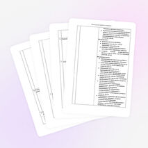 Образовательная программа Школы раннего развития детей «Ступеньки»