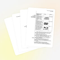 План-конспект урока по информатике 8 класс Визуализация информации в текстовых документах