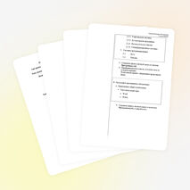 План-конспект урока по информатике 8 класс Визуализация информации в текстовых документах