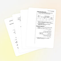 План-конспект урока по информатике 8 класс Визуализация информации в текстовых документах