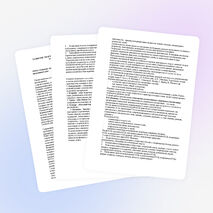 РАЗВИТИЕ ТВОРЧЕСКИХ СПОСОБНОСТЕЙ МЛАДШИХ ШКОЛЬНИКОВ В УСЛОВИЯХ ГРУППЫ ПРОДЛЕННОГО ДНЯ