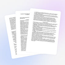 РАЗВИТИЕ ТВОРЧЕСКИХ СПОСОБНОСТЕЙ МЛАДШИХ ШКОЛЬНИКОВ В УСЛОВИЯХ ГРУППЫ ПРОДЛЕННОГО ДНЯ