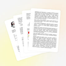 Доклад на тему "Развитие логического мышления на уроках математики"