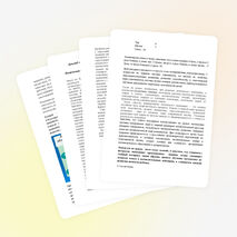 Доклад на тему "Развитие логического мышления на уроках математики"