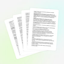 Консультация для воспитателей. «Нетрадиционные техники рисования и их роль в развитии детей дошкольного возраста»