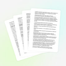 Консультация для воспитателей. «Нетрадиционные техники рисования и их роль в развитии детей дошкольного возраста»