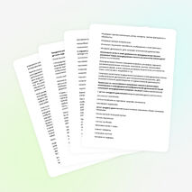 Консультация для воспитателей. «Нетрадиционные техники рисования и их роль в развитии детей дошкольного возраста»