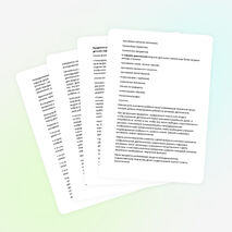 Консультация для воспитателей. «Нетрадиционные техники рисования и их роль в развитии детей дошкольного возраста»