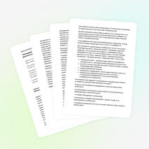 Консультация для воспитателей. «Нетрадиционные техники рисования и их роль в развитии детей дошкольного возраста»