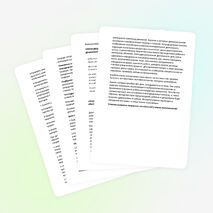 Консультация для воспитателей. «Нетрадиционные техники рисования и их роль в развитии детей дошкольного возраста»