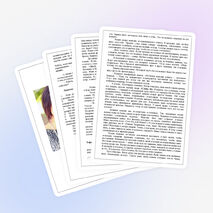 Классный час "Дневник Агунды Ватаевой"