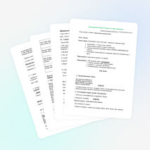 Конспект урока русского языка в 4 классе с применением ИКТ по теме «Наречие"