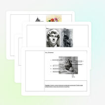 Комплексное задание к теме: "Графика и её выразительные средства" (6 класс).