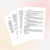 Конспект занятия по ФЦКМ «На помощь к медвежонку».