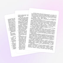 Определение приоритетов в преобразованиях на основе лучшего опыта школ