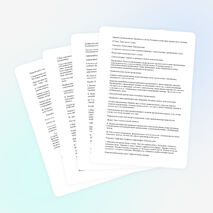 Рабочая программа по русскому языку 5 класс