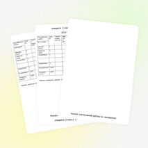 Анализ контрольной работы по математике