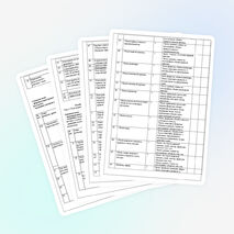 Рабочая программа по математике 11 класс