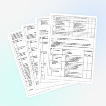 Рабочая программа по математике 11 класс