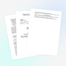 Рабочая программа по математике 5 класс,к учебнику