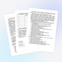 Программа элективного курса по информатике