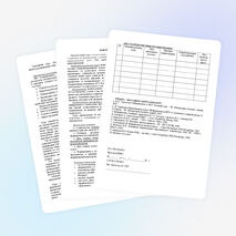 Программа элективного курса по информатике