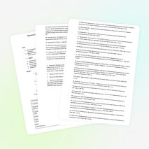 Реализация здоровьесберегающих образовательных технологий в учебном процессе