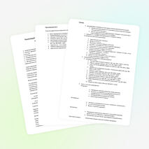 Реализация здоровьесберегающих образовательных технологий в учебном процессе