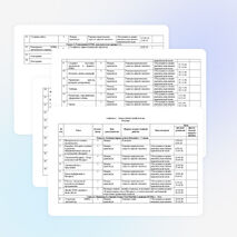 Программа элективного курса по информатике