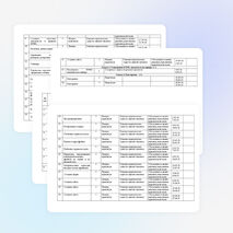 Программа элективного курса по информатике
