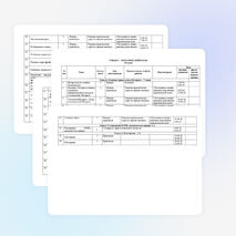 Программа элективного курса по информатике