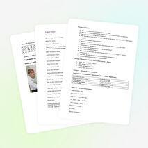 Игра по русскому языку в 5классе