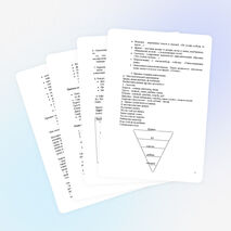 Межпредметный интегрировнный урок русской словесности и музыки