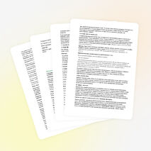 Игровые технологии на уроках русского языка